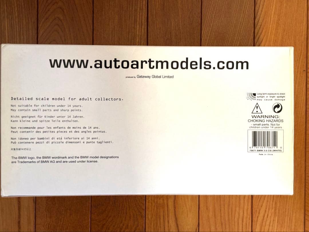 激レア品　BMW 3.0 CSI ミニカー ホワイト　1/18