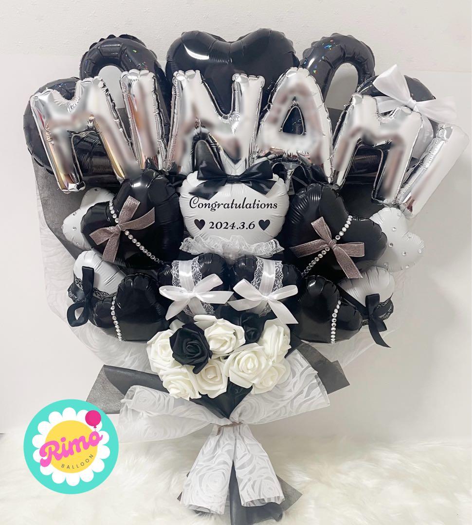 りよ様】2/27 静岡 ご自宅着 バルーンブーケ 卒業式 成人式