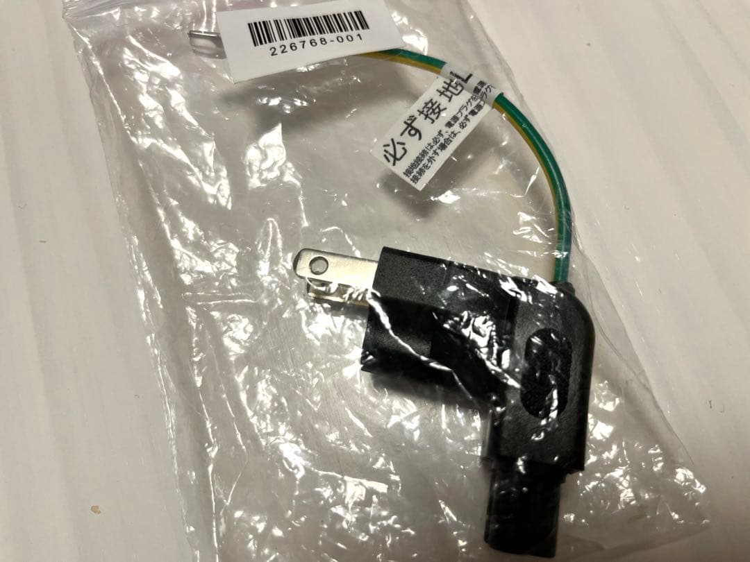 美品】ノートパソコンASUS マウスパッド他付属品5点セット／初期化済