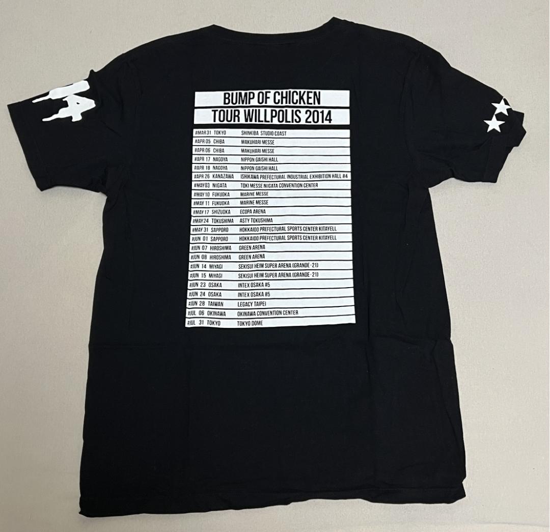 つ*ぅ様 BUMP OF CHICKEN Tシャツ まとめ売り　バンダナ　ハンカ