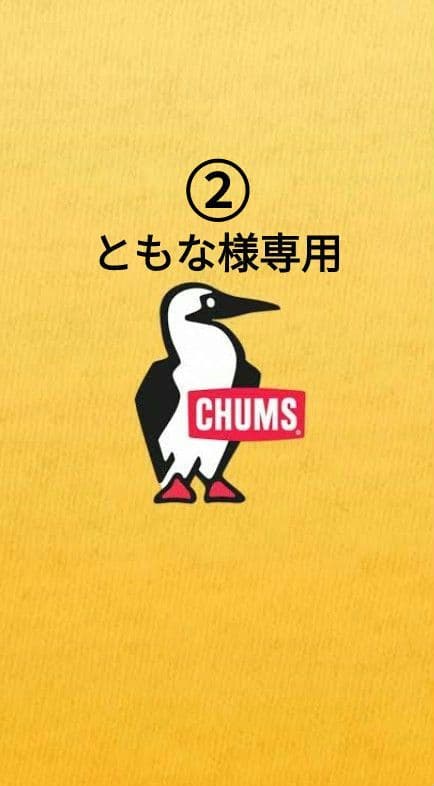 お纏め、お取り置き中‼️ モダン仏壇 トルテ ナラ調 14×43号 | 仏壇・仏具・位牌のメモリアル仏壇