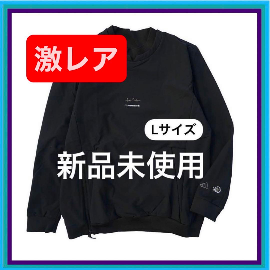 ADIDAS CLUBHAUS Custom COLD RDY PullOver - メルカリ