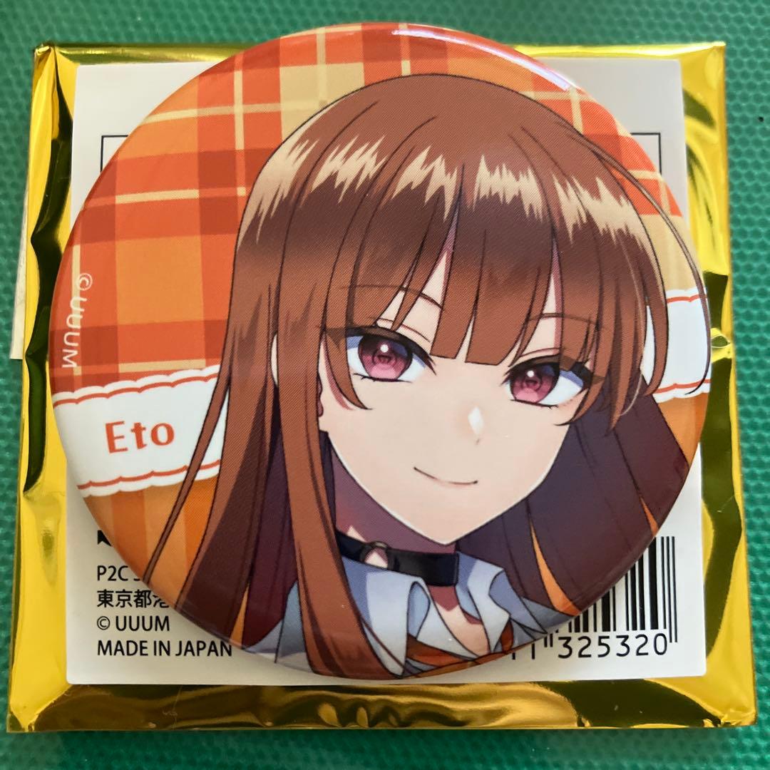 カラフルピーチ からぴちパラダイス 缶バッジ えとさん - メルカリ