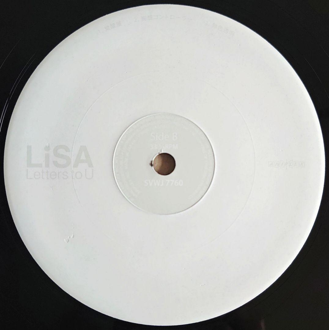 Letters to U/LiSA/レコード アナログ盤 - メルカリ