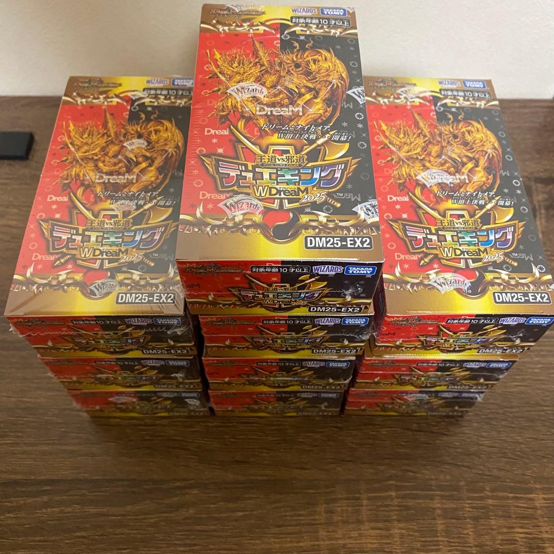 デュエルマスターズ デュエキング box シュリンク付き