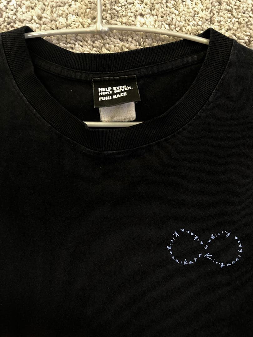 藤井風 キリがないから ロンT 黒 サイズM HEHNツアーグッズ