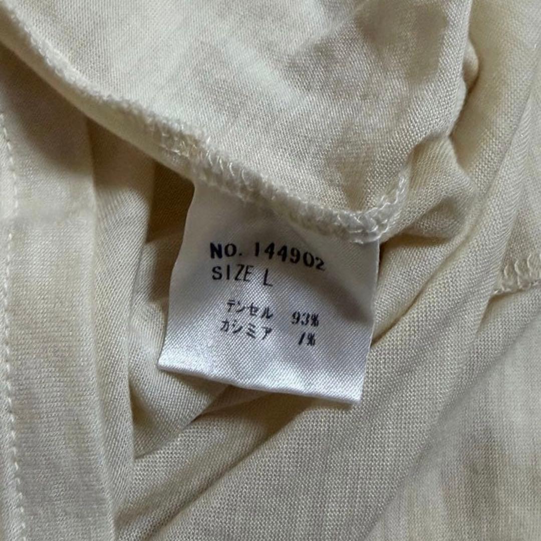 yasuyukiishii ヤスユキイシイ ロンt archive y2k 平成