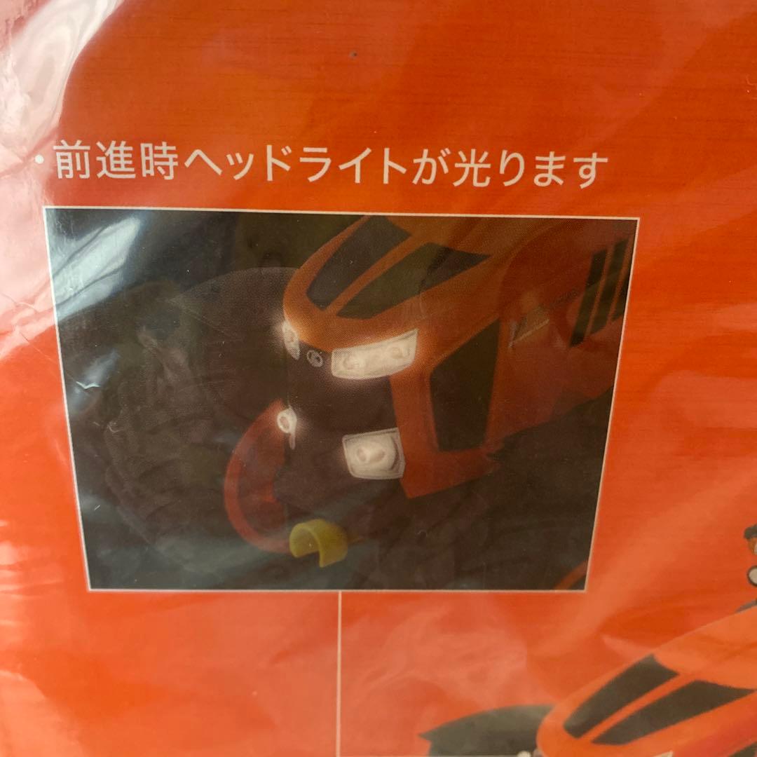 クボタ M7-172 トラクター リモコンカー