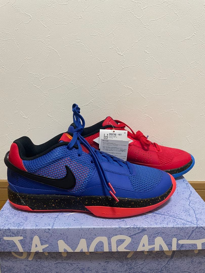 シューズ(男性用) NIKE ja1 ep 27.5cm