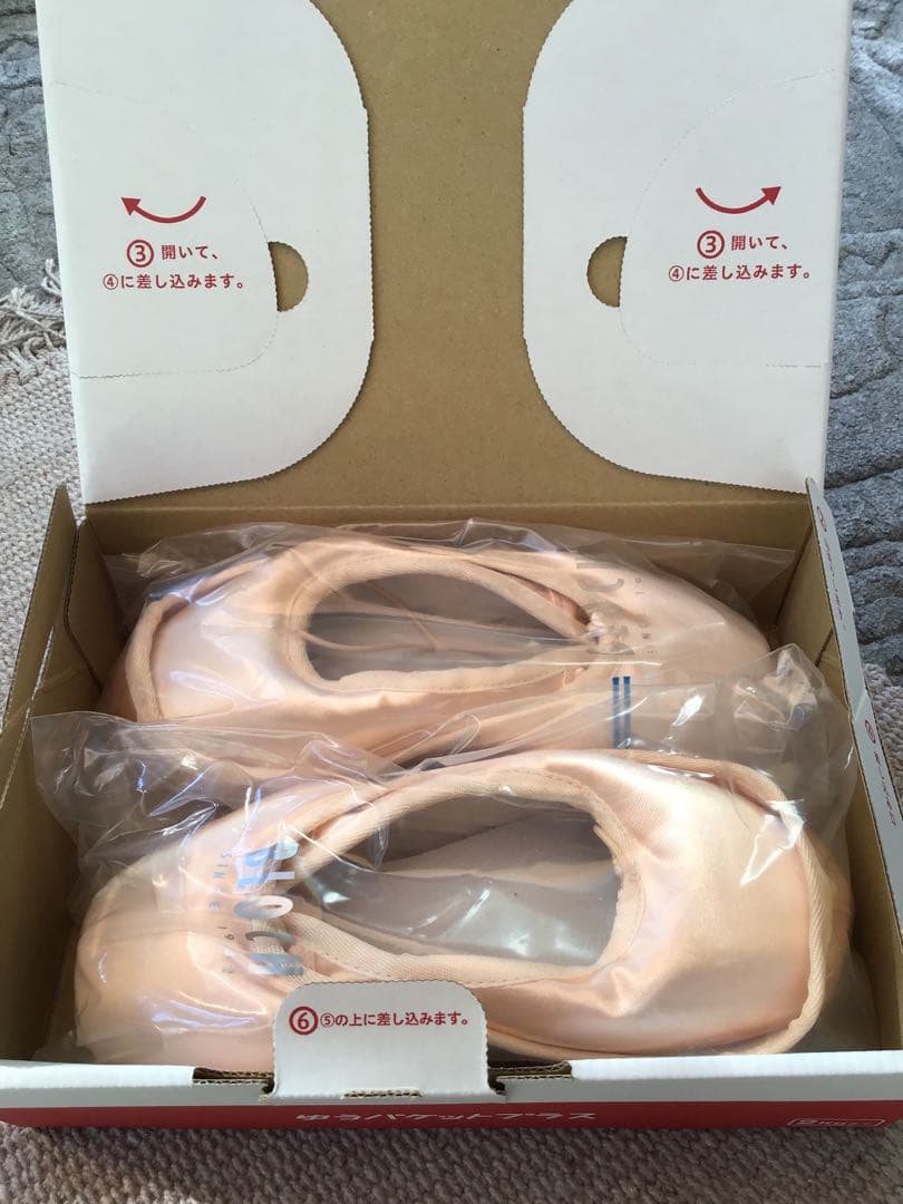 BLOCH バランスヨーロピアン　ピンク 3.5X X 22、5センチ　2足