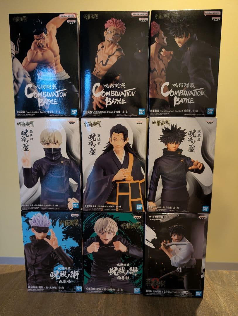 呪術廻戦フィギュア 9体セット - メルカリ