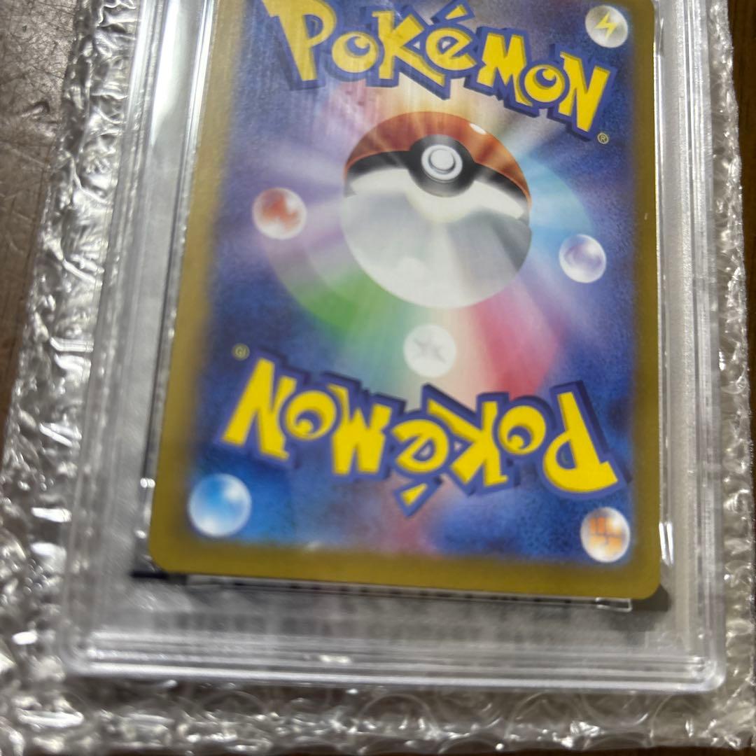 PSA10 ブラッキーex sar