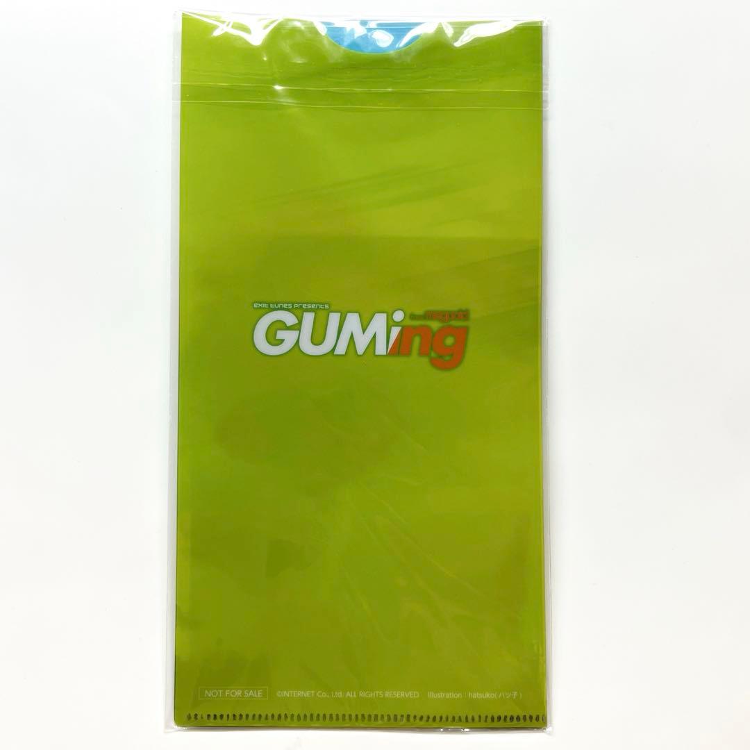 地球最後の告白を　2wayチケットホルダー　GUMing アニメイト限定　特典