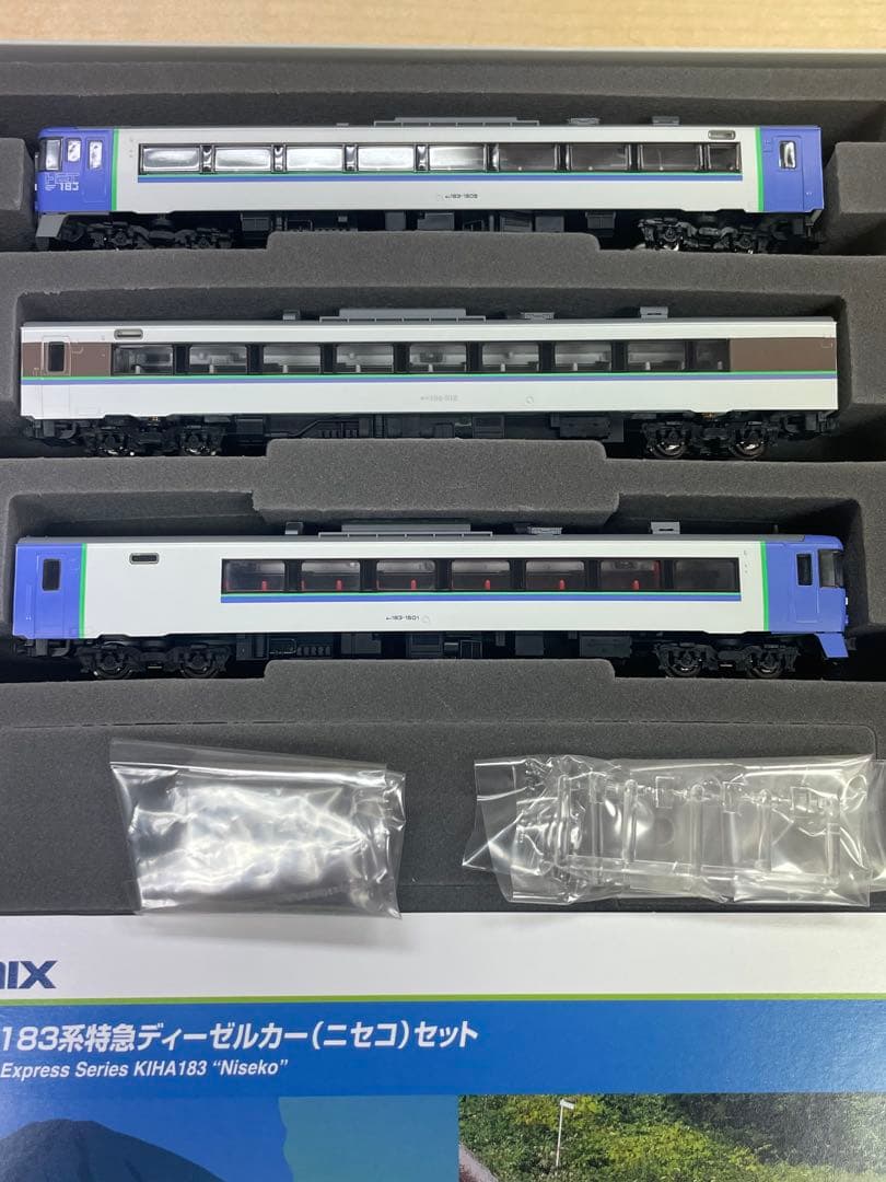 TOMIX キハ183 系　お座敷 ＋ ラストランオホーツク 組替車両 +ニセコ