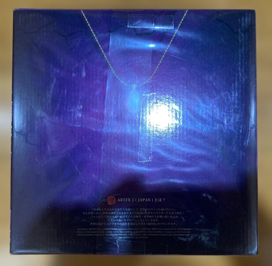 【未開封】表情替えパーツ付　ARTFX J ヒュンケル　フィギュア