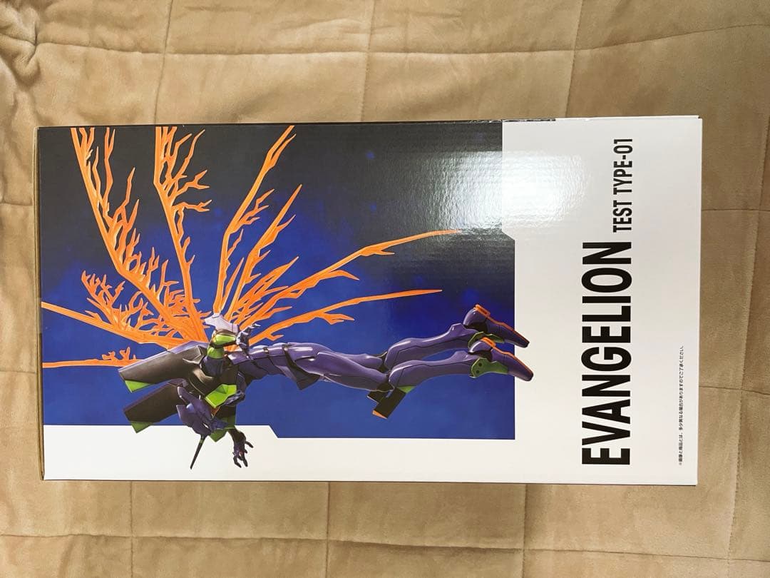 一番くじ 新世紀エヴァンゲリオン ラストワン賞 おまけ付き