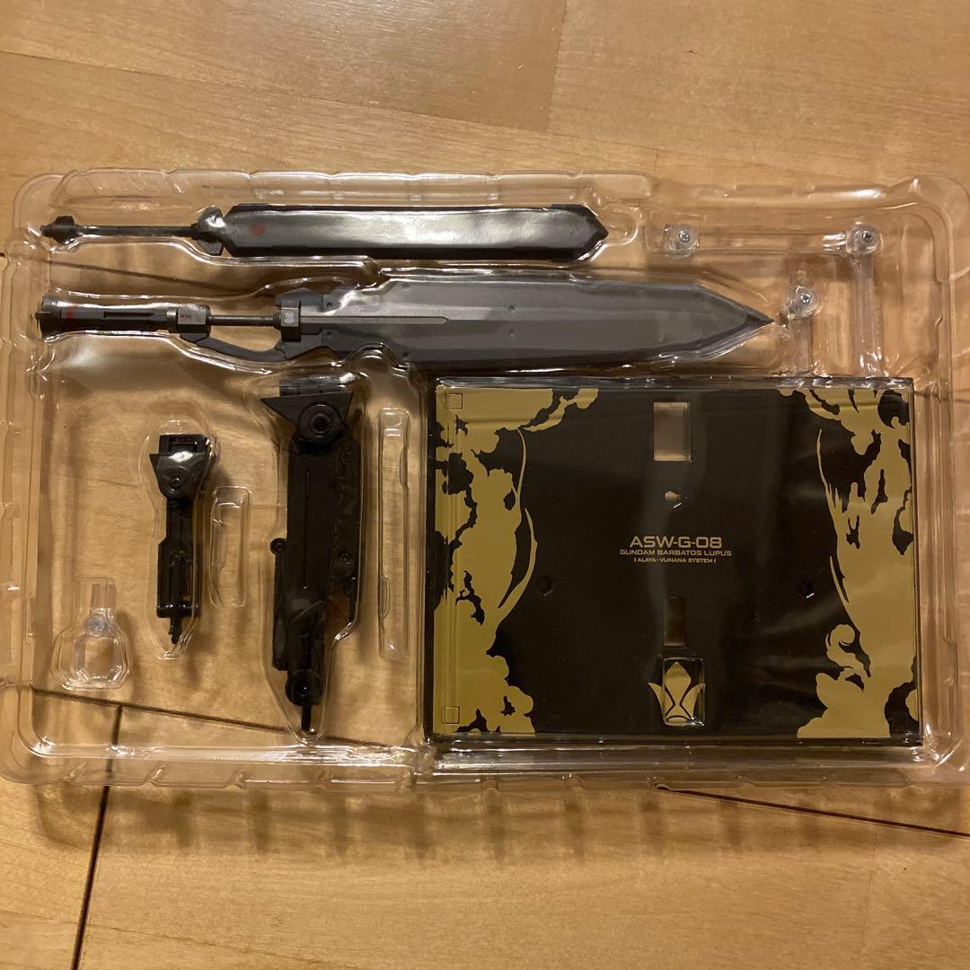 L ROBOT魂 ＜SIDE MS＞ ガンダムバルバトスルプス 「機動…