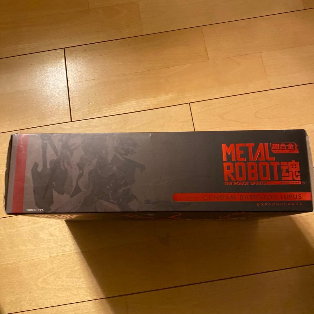 L ROBOT魂 ＜SIDE MS＞ ガンダムバルバトスルプス 「機動…