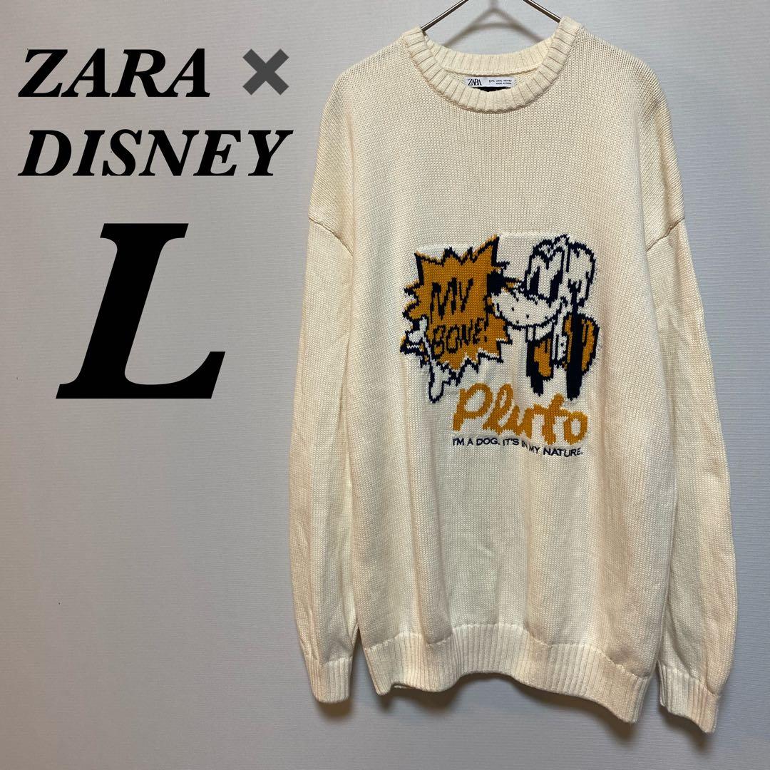 ZARA ✖️ DISNEY コラボ プルート 長袖 ニット セーター L - メルカリ