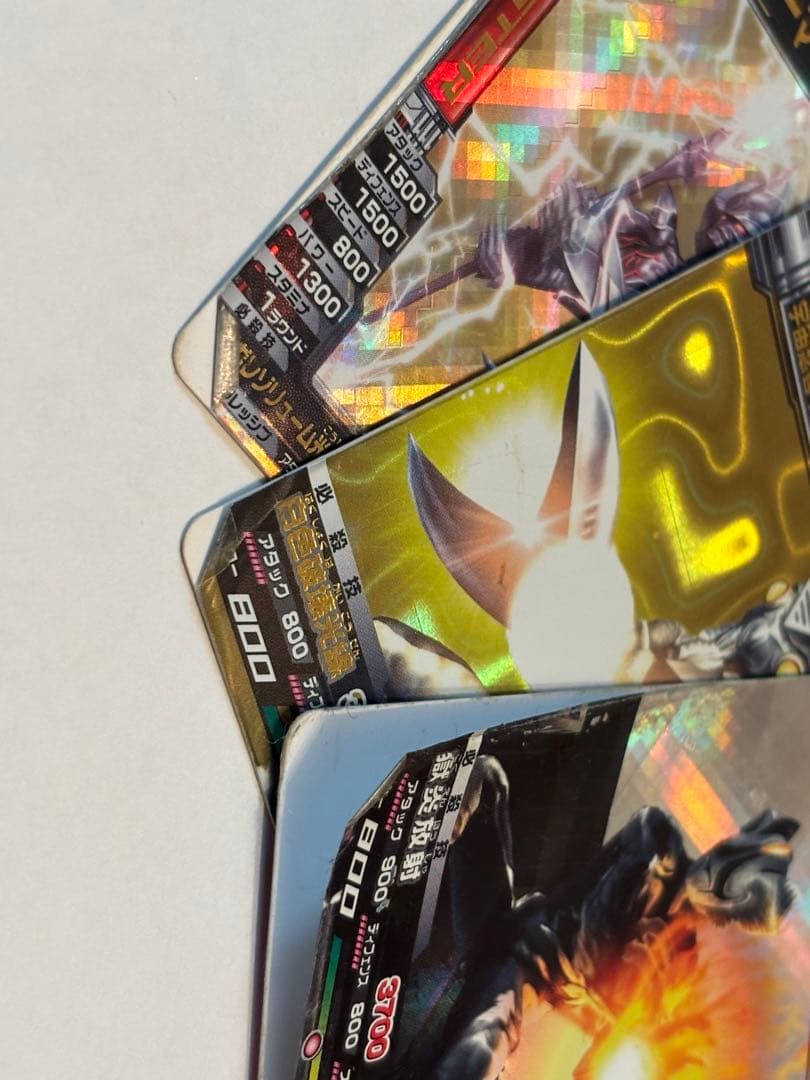 大怪獣バトルナイザー、大怪獣バトル　カード