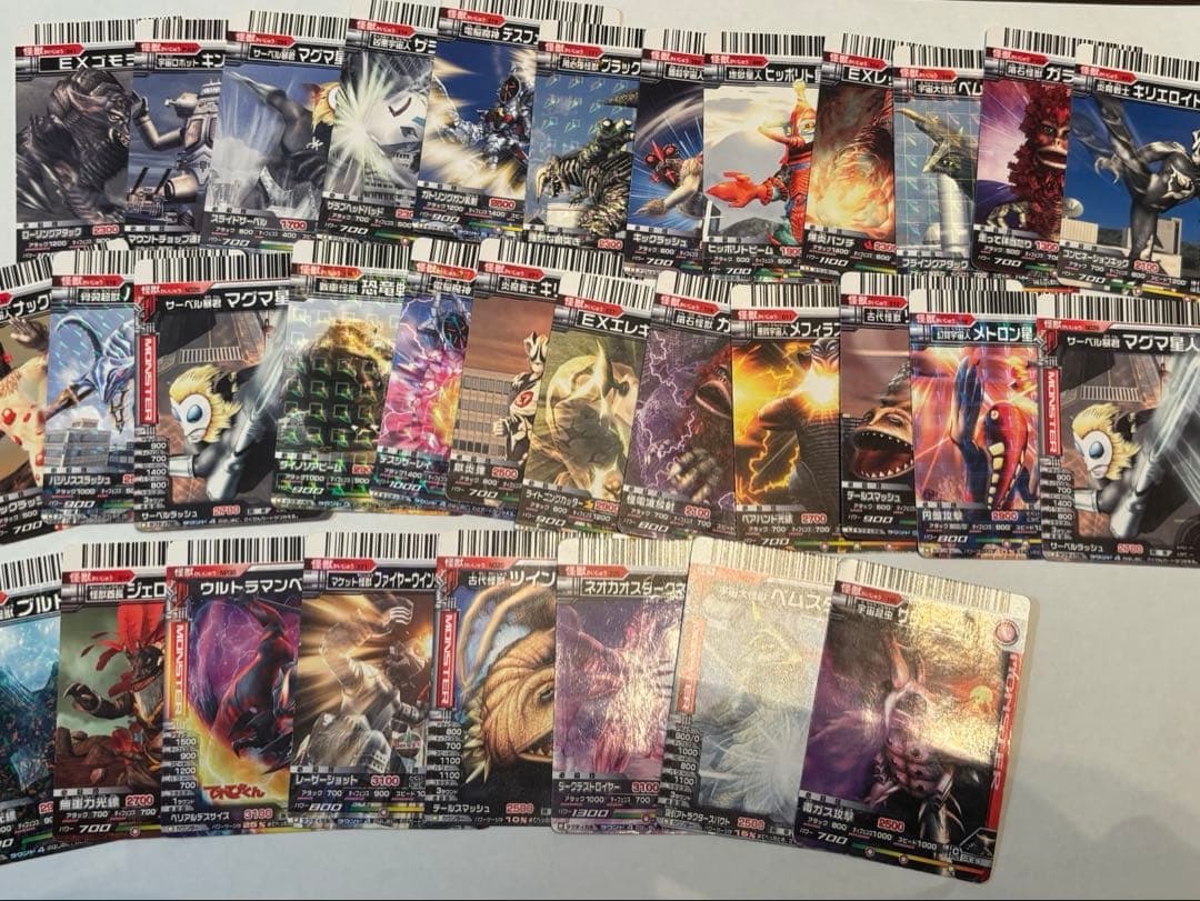 大怪獣バトルナイザー、大怪獣バトル　カード