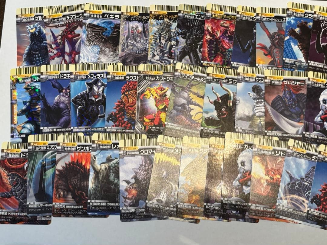 大怪獣バトルナイザー、大怪獣バトル　カード