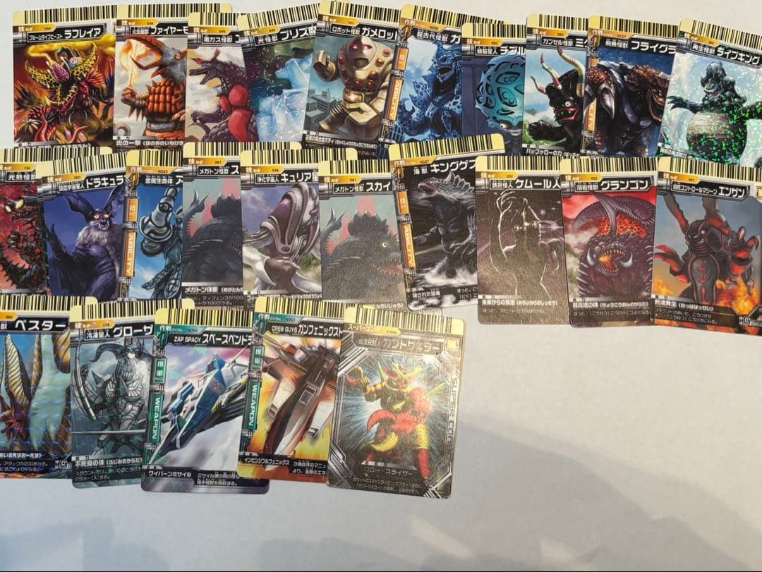 大怪獣バトルナイザー、大怪獣バトル　カード