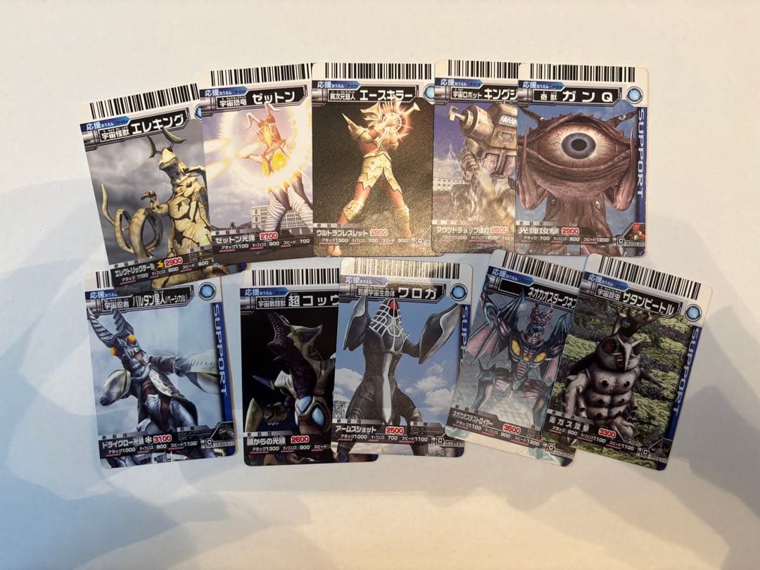 大怪獣バトルナイザー、大怪獣バトル　カード