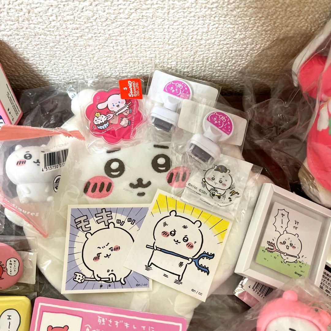 【未使用】ちいかわ グッズ26点まとめ売り