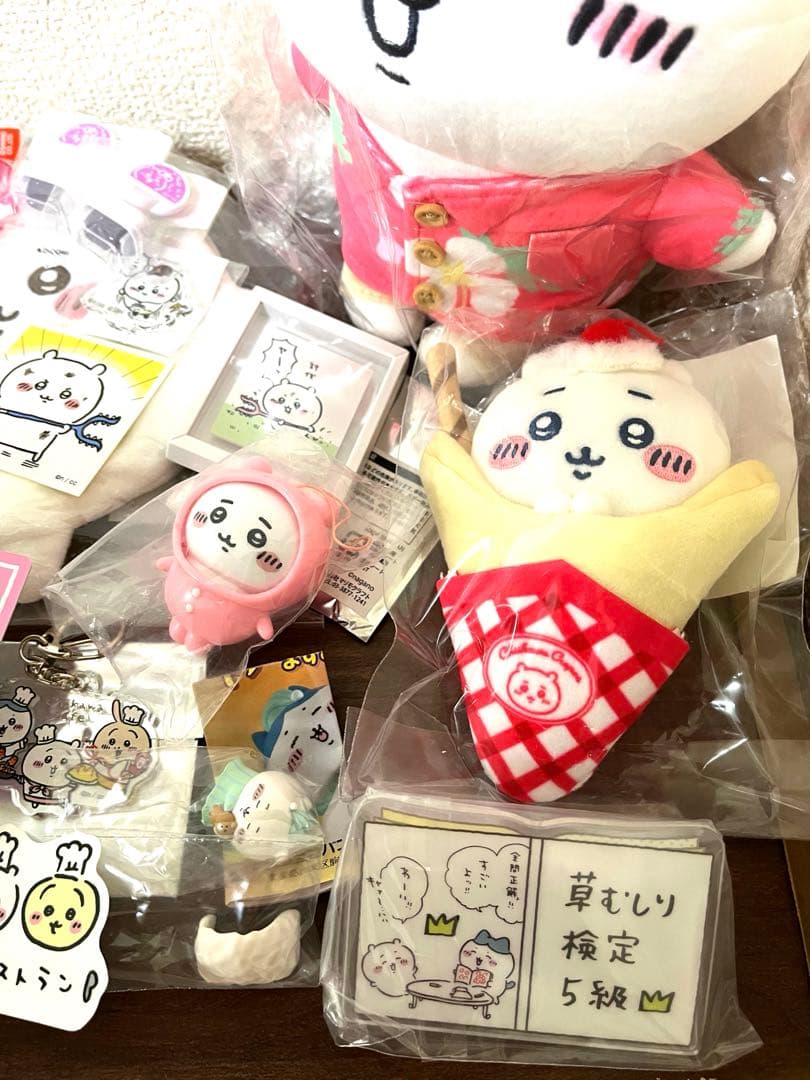 【未使用】ちいかわ グッズ26点まとめ売り