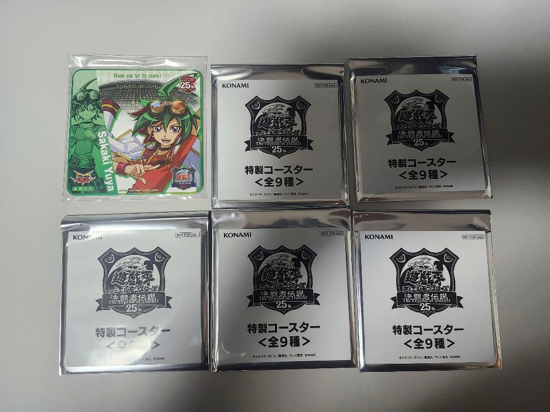 決闘者伝説25th PREMIUM12箱 EXデッキ復刻版2箱 デッキ3箱 他