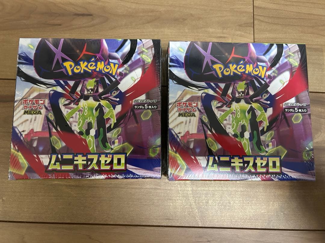 ポケモンカードムニキスゼロ2BOX シュリンク付き 新品未開封 ポケモンカードゲーム ムニキスゼロ 新品未開封 シュリンク付き2BOX