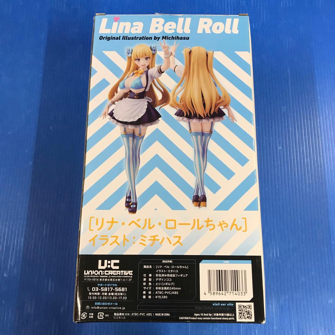ミチハスイラスト リナ・ベル・ロールちゃん - メルカリ