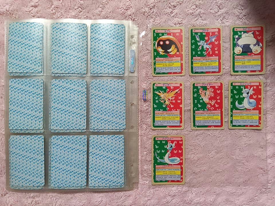 h*k様 ●大量 まとめて 115枚 1995年 トップサン ポケモンカード 裏