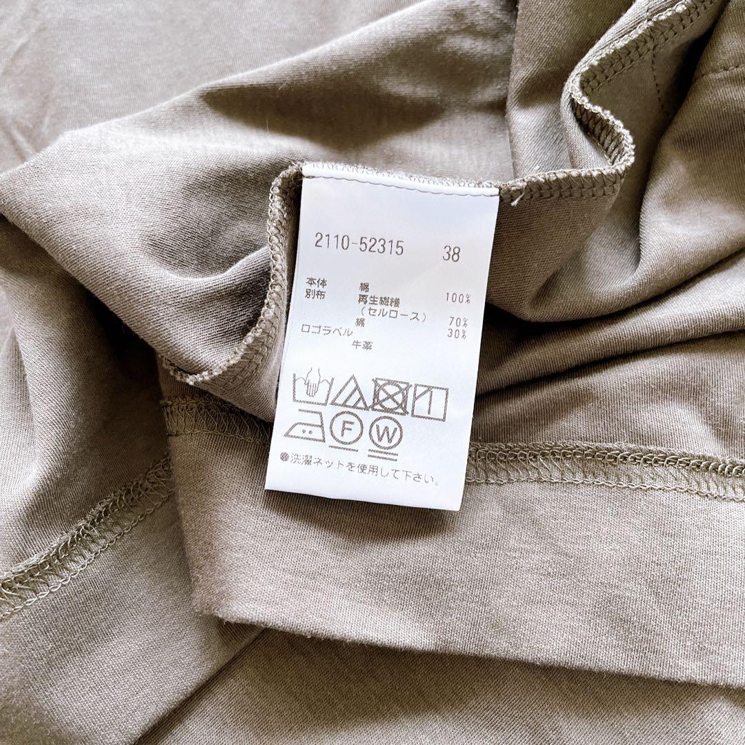 MORABITO モラビト フード付きロングカーディガン M カーキ色 - メルカリ