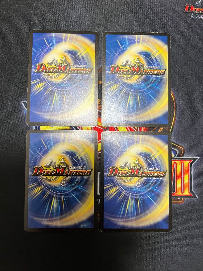 聖鎧亜キング・アルカディアス　シークレット