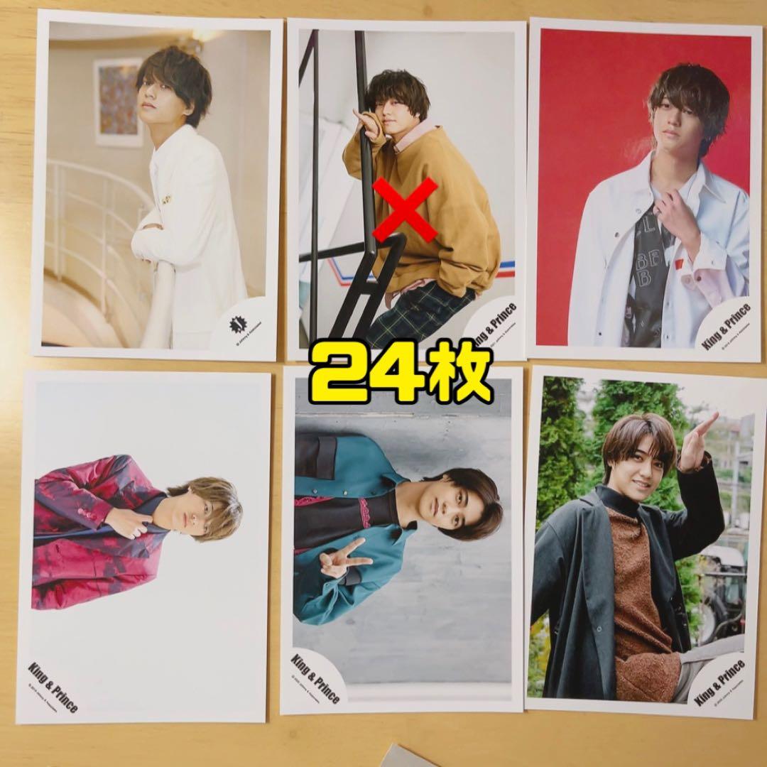髙橋海人 公式写真 24枚セット まとめ売り - メルカリ
