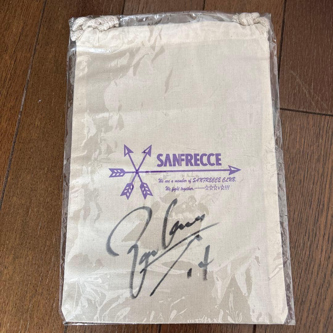 サンフレッチェ広島 森島司 サイン入り巾着 - メルカリ