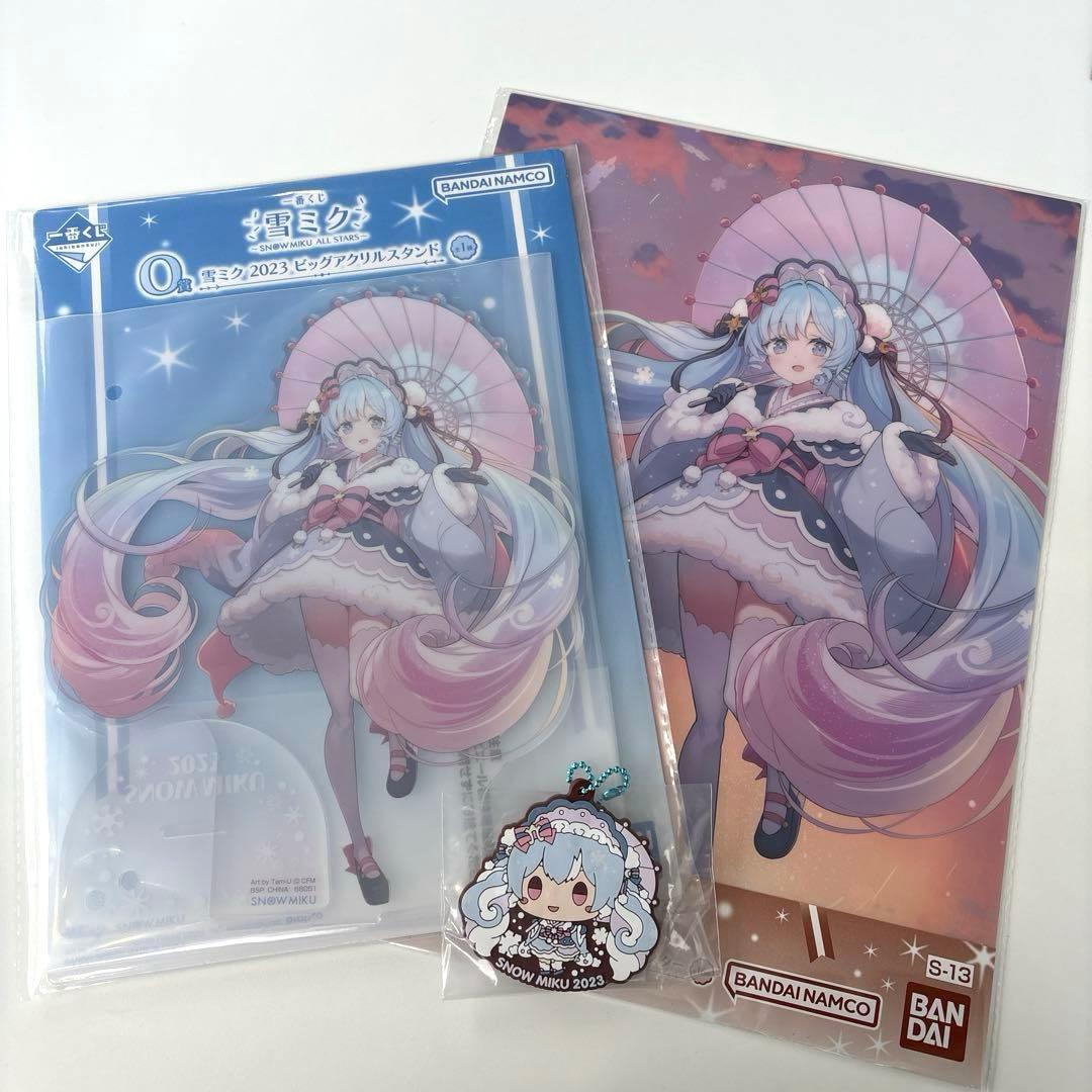 雪ミク 一番くじ アクリルスタンド クリアポスター ラバーチャーム