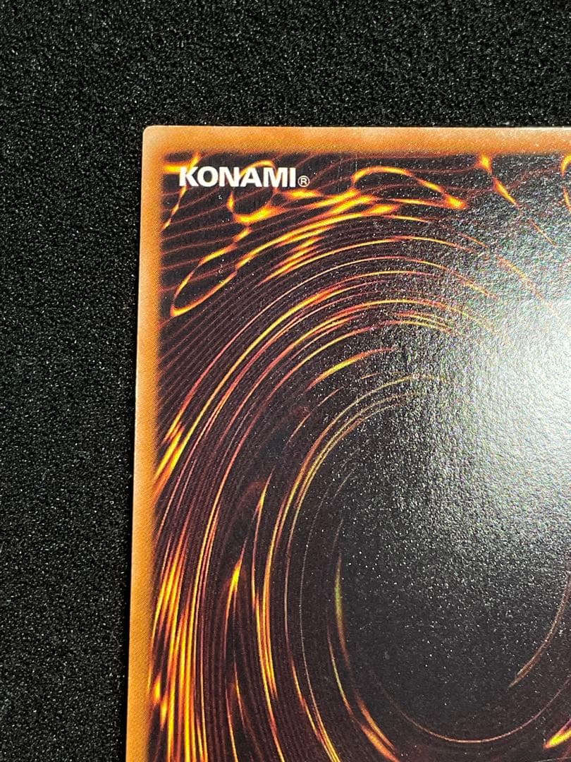 【やや傷あり　良品】ブラックローズドラゴン　レリーフ　アルティメットレア　日版