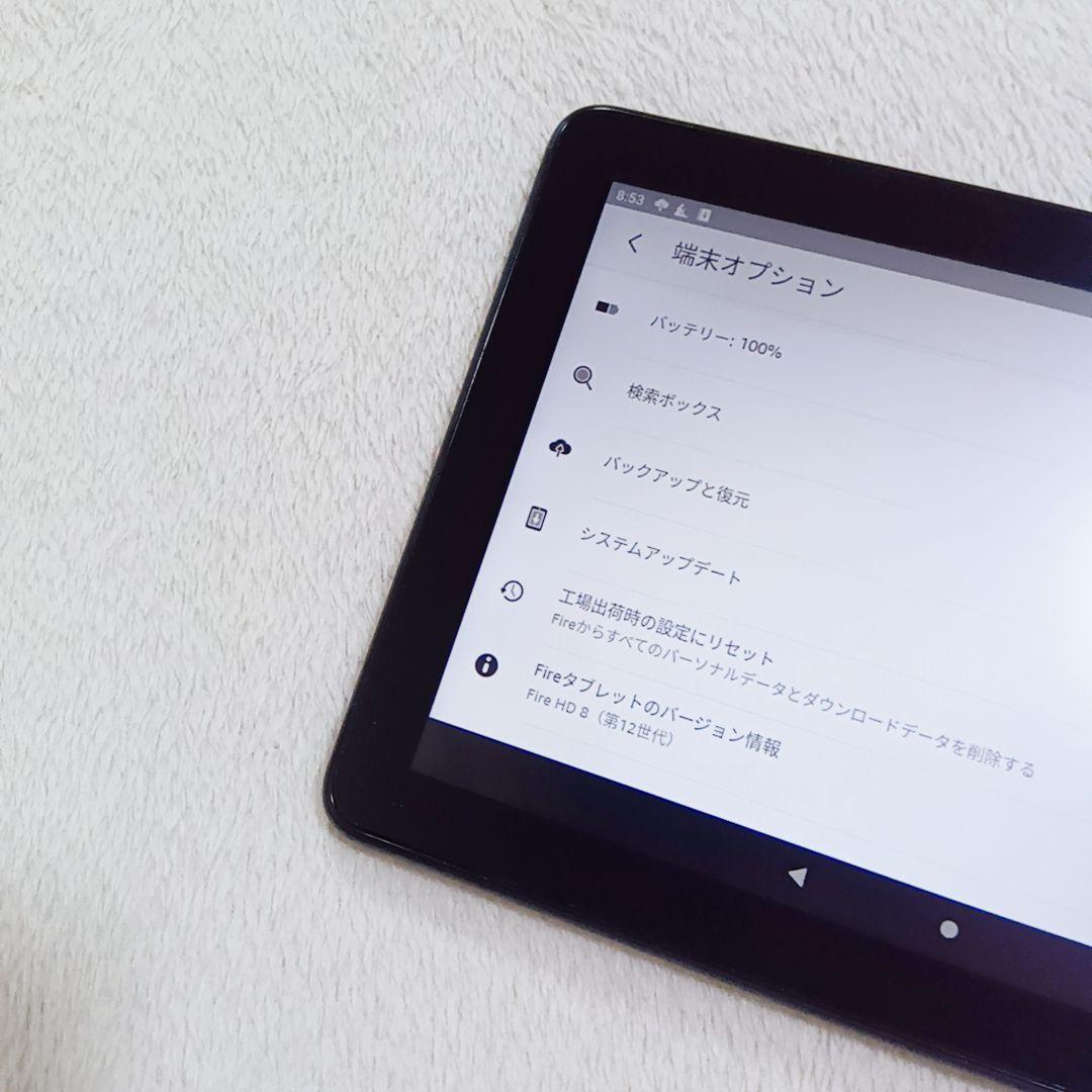 最新 Amazon タブレット Fire HD8 第12世代 32GB 2024 - メルカリ