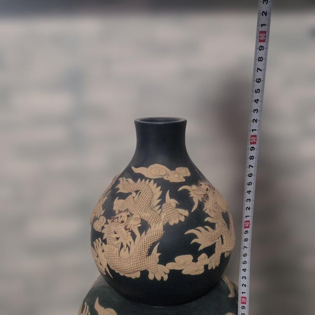 中国美術 宜興紫砂 龍浮彫 瓢箪型大壺 落款「曹燕萍制」 台座付 - メルカリ