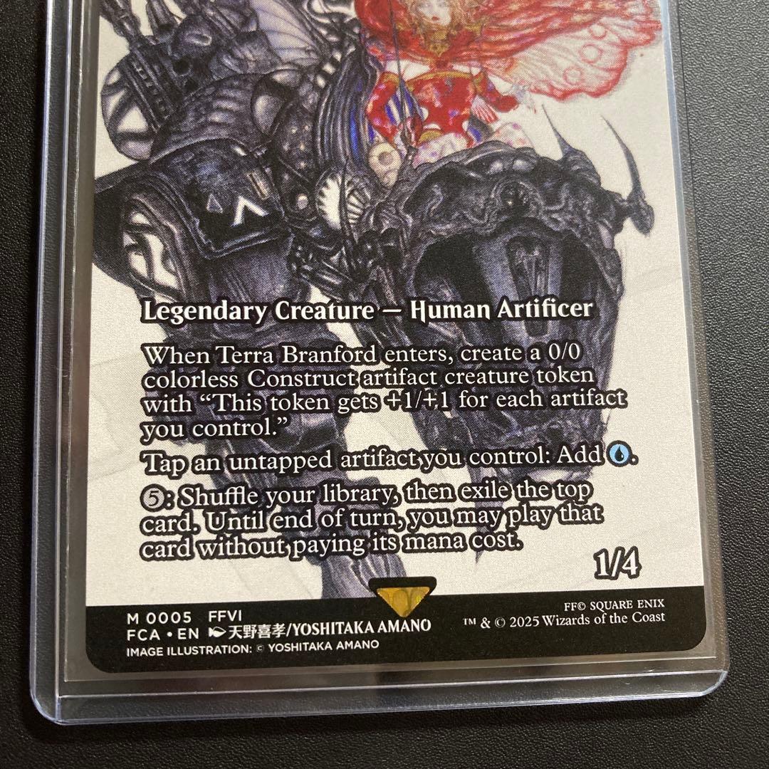 MTG FF ティナ・ブランフォード/最高工匠卿、ウルザ 英語版 天野喜孝