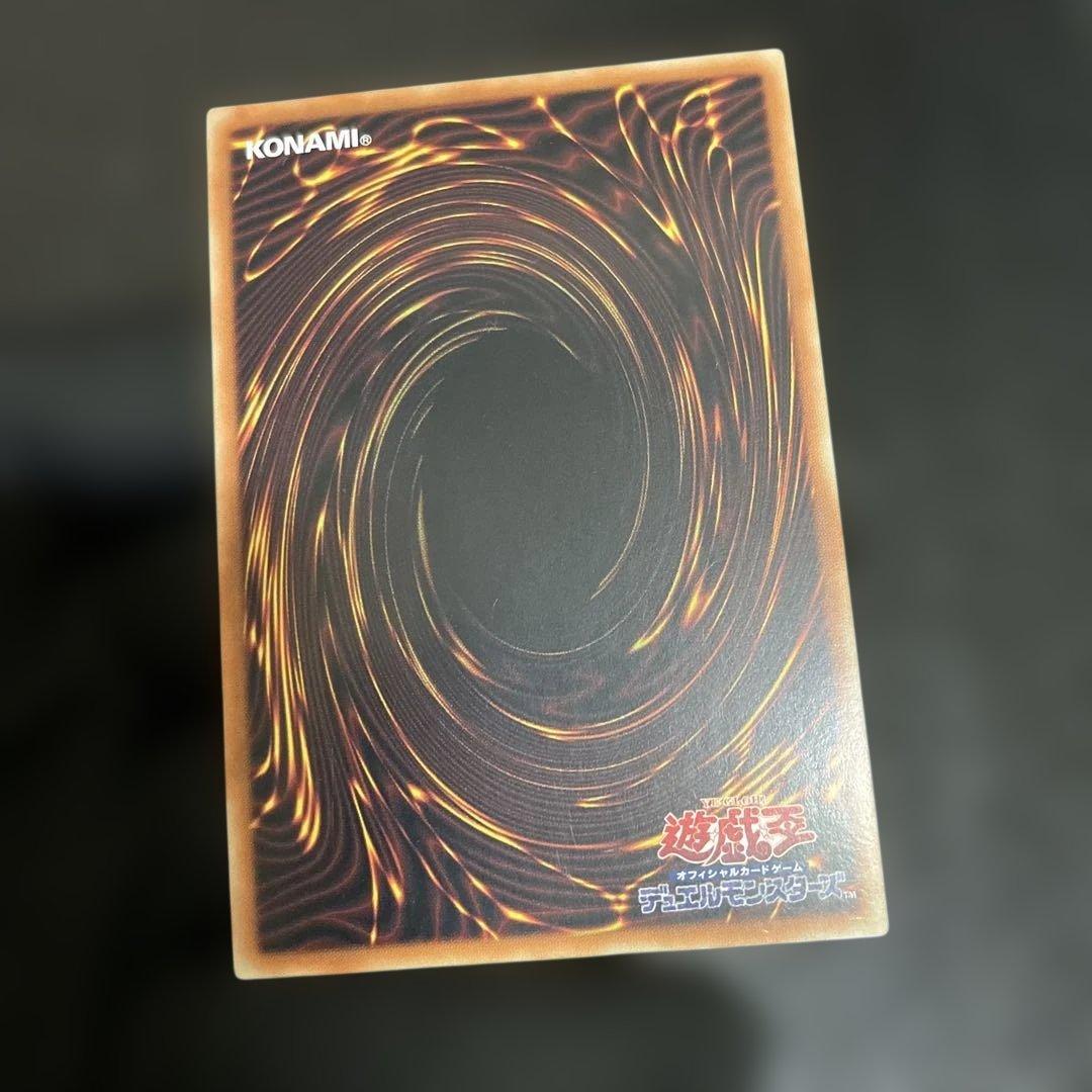 【復刻版・５枚フルセット】　封印されしエクゾディア　綺麗