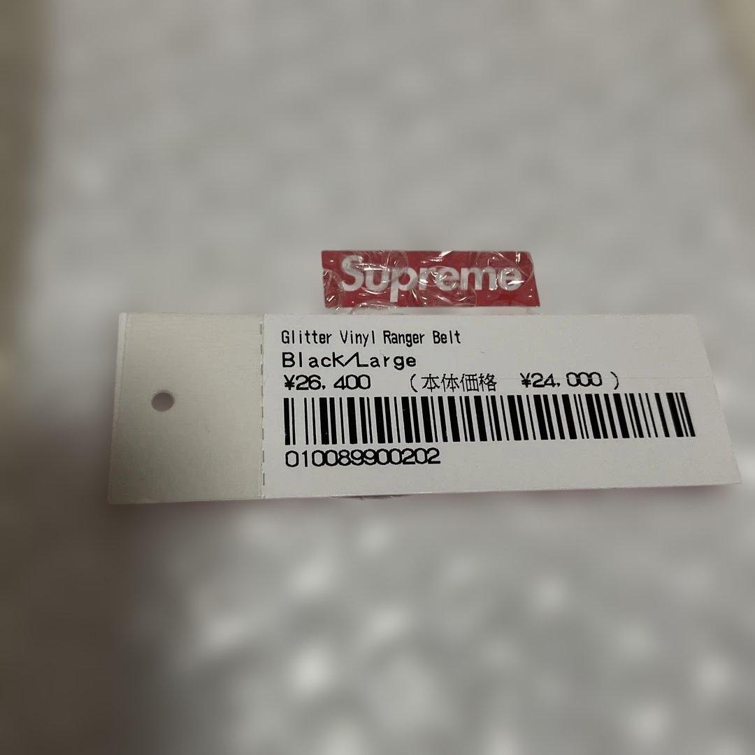 Supreme ブラックグリッターベルト 箱付き