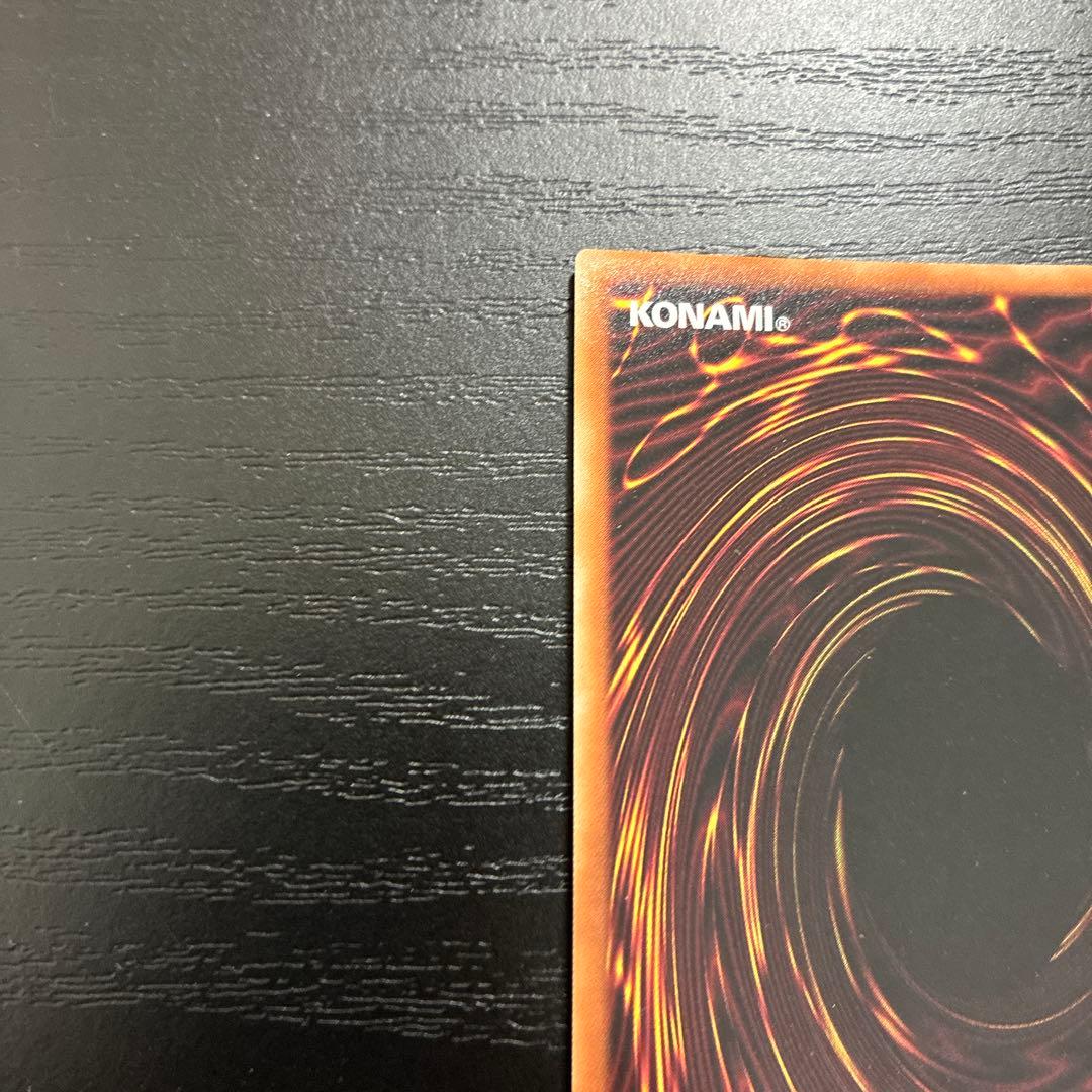 遊戯王　閃刀機ホーネットビット　シークレットレア1枚