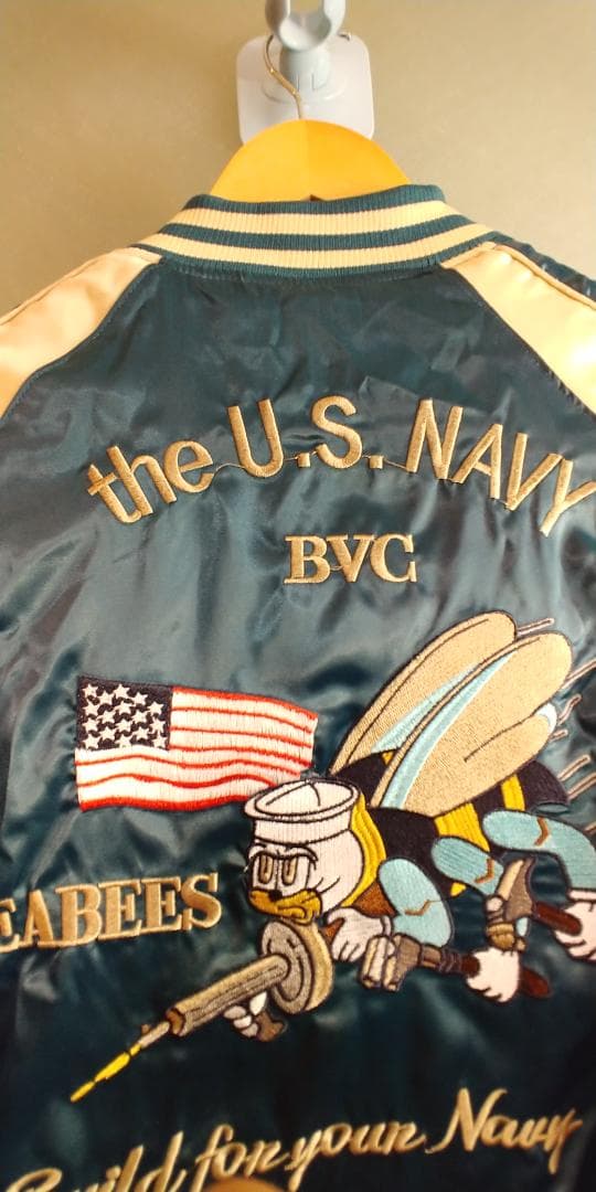 U.S. NAVY BVC スカジャン Lサイズ