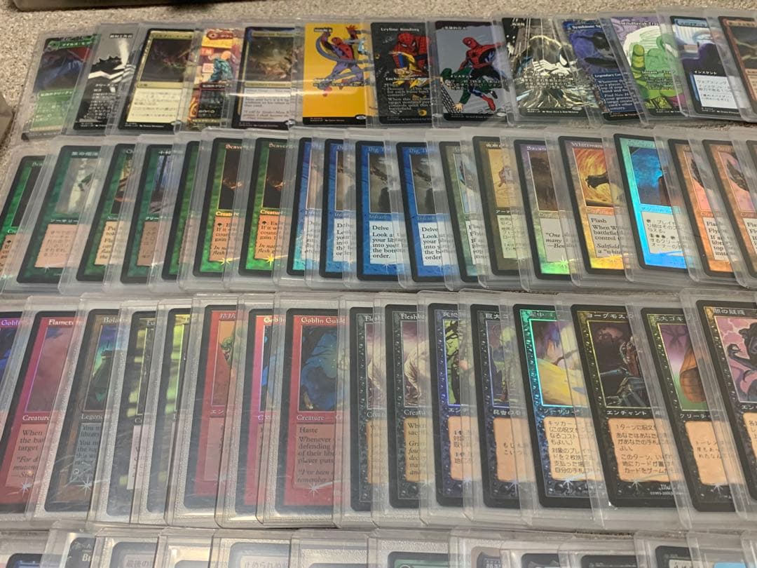 ロ*ワ様 MTG 引退まとめ売り