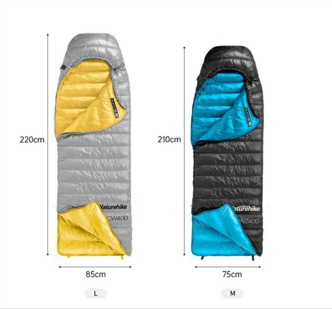 Naturehike CW400 ダウン寝袋 M - メルカリ