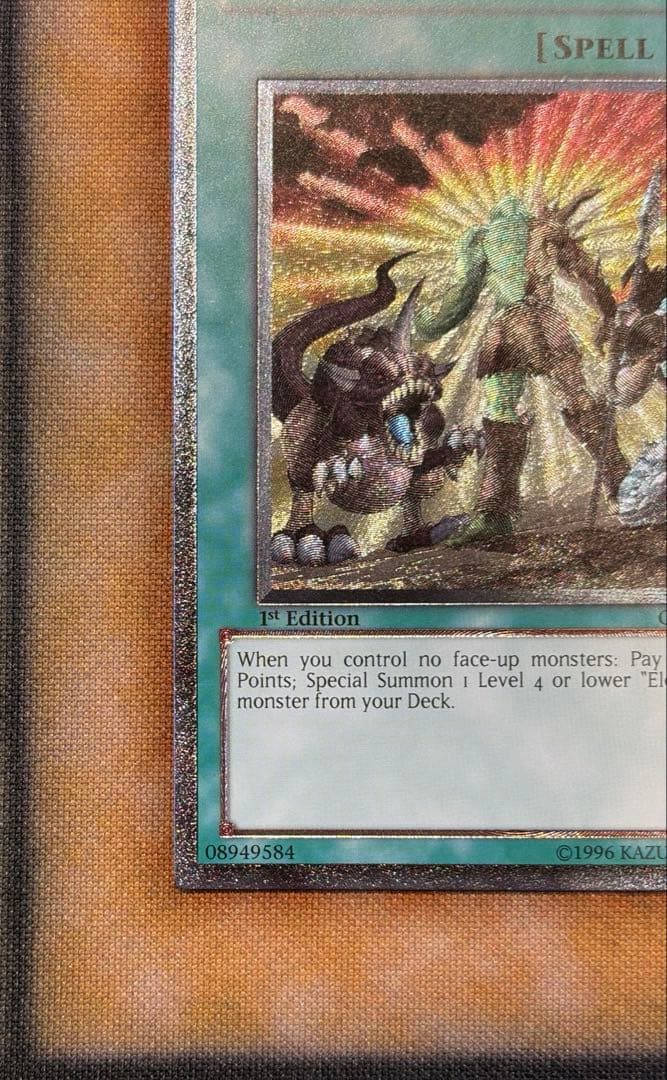 ヒーローアライブ GENF レリーフ EU版 1st 英語 - メルカリ